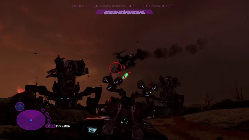 Halo
