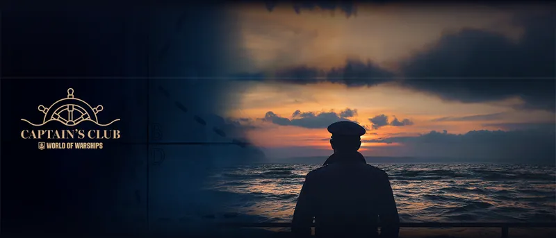 World of Warships